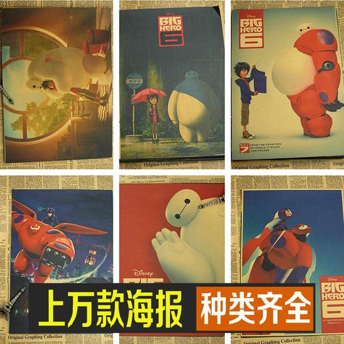 购买假卫理公会大学文凭毕业证